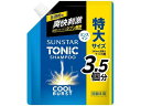 【ポイント2倍★22日20:00~27日9:59迄】 サンスター トニックシャンプー リンスイン 詰替 大容量 1200mL リンスイン シャンプー リンス ヘアケア