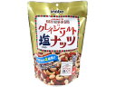 稲葉ピーナツ クレイジーソルト 塩ナッツ 個包装 126g おつまみ 珍味 煎餅 おかき お菓子