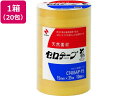 【ポイント2倍★22日20:00~27日9:59迄】 ニチバン セロテープ 大巻 15mm×35m 200巻 CT405AP-15 ニチバン セロテープ 接着テープ 切る 貼る 留める 文具 事務