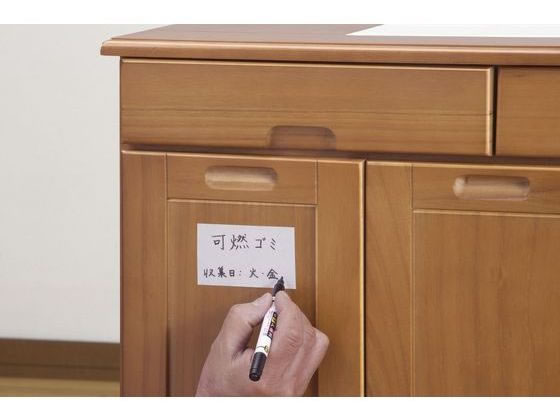 【マラソン限定★2000円クーポン&ポイント2倍】【メーカー直送】ファミリー・ライフ 天然木分別ダストボックス 2分別 ホワイト 0297420【代引不可】分別タイプ ゴミ箱 ゴミ袋 清掃 [3]