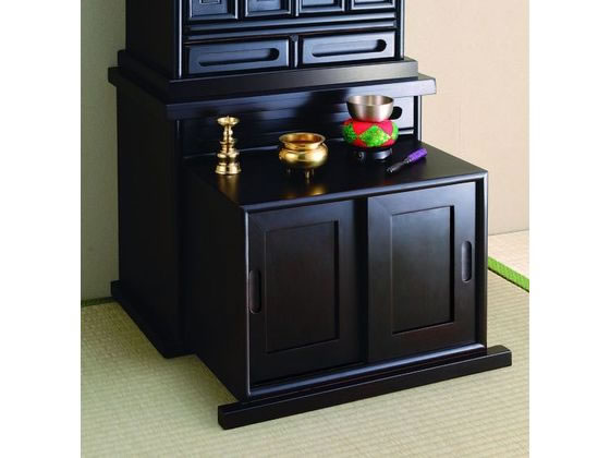 �ڳ�ŷ�����ѡ�SALE���������20%OFF��2,000�ߥ����ݥ�ۡڥ᡼����ľ���ۥե��ߥ꡼���饤�� ����ʩ�Ų��� 56cm�� ����Ĵ 0338910������Բġ����ѻ���