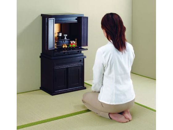 �ڳ�ŷ�����ѡ�SALE���������20%OFF��2,000�ߥ����ݥ�ۡڥ᡼����ľ���ۥե��ߥ꡼���饤�� ����ʩ�Ų��� 56cm�� ����Ĵ 0338920������Բġ����ѻ���