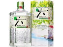 【マラソン限定クーポン★11日9:59迄ポイント2倍】サントリー ROKU 「六」 NORYO TEA EDITION 700mL 瓶 国産 ジン 洋酒 お酒