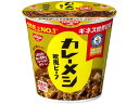 日清食品 日清カレーメシ 欧風ビーフ 107g