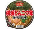 【レビュー投稿で100円OFFクーポン】ヤマダイ 凄麺 横浜とんこつ家 カップラーメン ラーメン インスタント レトルト 食品
