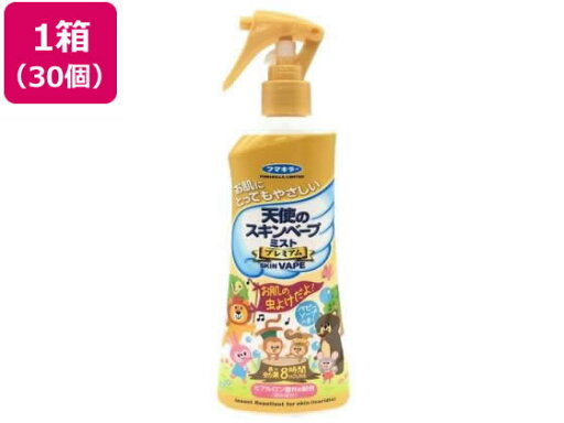 【レビュー投稿で100円OFFクーポン】【メーカー直送】フマキラー 天使のスキンベープミスト プレミアム 200mL 30個【代引不可】ミストタイプ 虫除け 殺虫 防虫剤 【レビュー投稿で100円OFFクーポン】【メーカー直送】フマキラー 天使のスキンベープミスト プレミアム 200mL 30個【代引不可】ミストタイプ 虫除け 殺虫 防虫剤