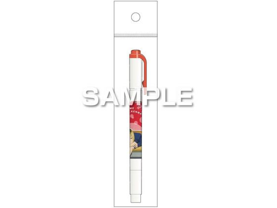 Water Felt Pens - 【レビュー投稿で100円OFFクーポン】【お取り寄せ】ヒサゴ ハイキュー!! マイルドライナー 孤爪研磨 HH4305 マイルドライナー 水性ペン 水性マーカー