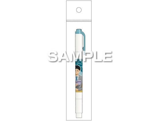 【レビュー投稿で100円OFFクーポン】【お取り寄せ】ヒサゴ ハイキュー!! マイルドライナー 赤葦京治 HH4307 青 ブルー系 マイルドライナー 水性ペン 水性マーカー