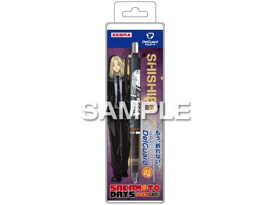 ڤ󤻡ۥҥ SAKAMOTO DAYS ǥ륬  HH4505 㡼ڥ 㡼ץڥ󥷥
