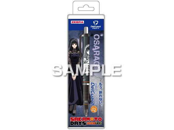 ڤ󤻡ۥҥ SAKAMOTO DAYS ǥ륬  HH4506 㡼ڥ 㡼ץڥ󥷥