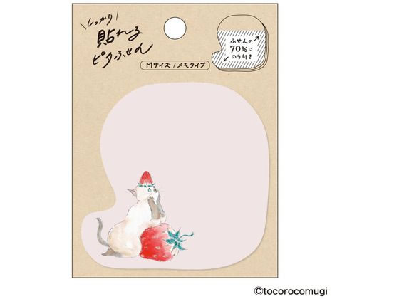 �ڳ�ŷ�����ѡ�SALE������ݥ����2�ܡ�2,000�ߥ����ݥ�ۥҥ��� �ԥ��դ��� M �ȥ������८ �������ˤ�� UTN322 �ǥ�����դ��� �դ��� ����...