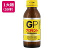 【スーパーSALE限定★2,000円クーポン&11日9:59迄ポイント2倍】送料無料【お取り寄せ】レック グロモント PREMIUM 100mL 10本×5箱 栄養ドリンク エナジードリンク 栄養補助食品 健康食品