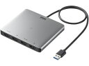 【レビュー投稿で100円OFFクーポン】【お取り寄せ】サンワサプライ USB-HDMIディスプレイアダプタ USB-CVU3HD7 LANケーブルカテゴリー6E...