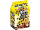 【ポイント2倍★22日20:00~27日9:59迄】 訳あり)日清食品 これ絶対うまいやつ 黒マー油豚骨 3食 袋入りラーメン ラーメン インスタント レトルト 食品