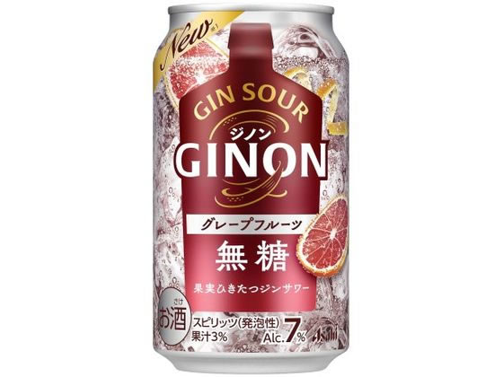 ڥݥ2ܡ2220:00279:59 )ҥӡ  GINON 졼ץե롼 350mL 졼ץե...