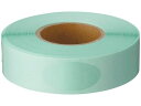 【レビュー投稿で100円OFFクーポン】今村紙工 透明ラッピングシール 楕円 13×25mm 500枚 RS-C25 荷札テープ シール 荷札 宅配 梱包
