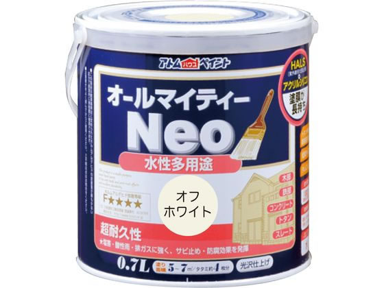 楽天ココデカウ【レビュー投稿で100円OFFクーポン】【お取り寄せ】アトムサポート 水性オールマイティーネオ 0.7L オフホワイト 塗料 塗装 養生 内装 土木 建築資材