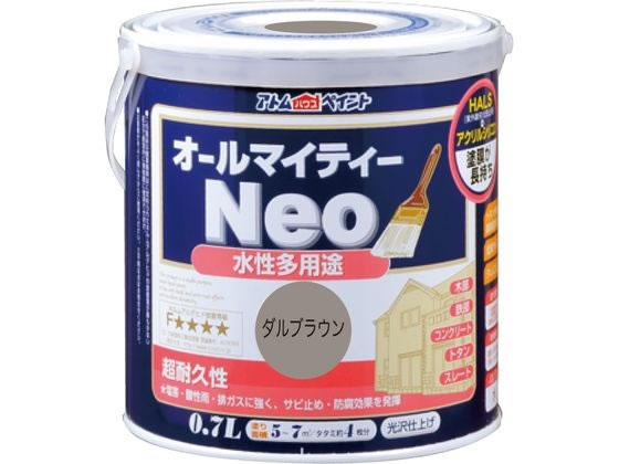 楽天ココデカウ【レビュー投稿で100円OFFクーポン】【お取り寄せ】アトムサポート 水性オールマイティーネオ 0.7L ダルブラウン 塗料 塗装 養生 内装 土木 建築資材