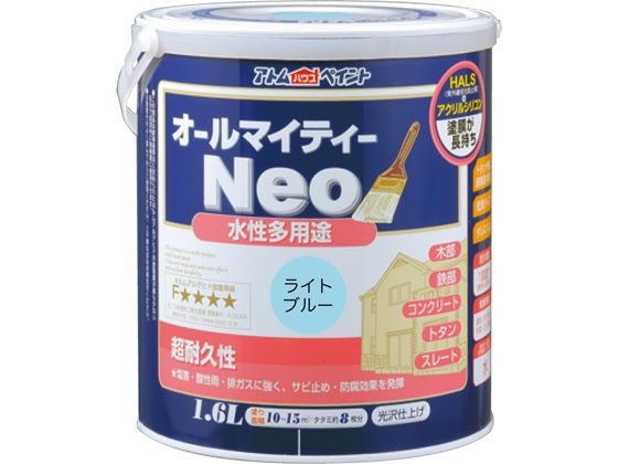 楽天ココデカウ【レビュー投稿で100円OFFクーポン】【お取り寄せ】アトムサポート 水性オールマイティーネオ 1.6L ライトブルー 塗料 塗装 養生 内装 土木 建築資材