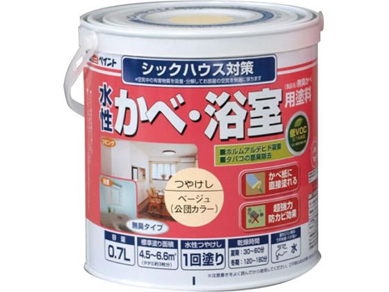 【商品説明】●ホルムアルデヒドやタバコの悪臭を吸着し封じ込めます。●強力防かび剤配合なので、浴室かべ・カビの気になるビニールクロスの塗り替えにもお奨めです。【仕様】●商品サイズ（約）：D112×W112×H118mm●商品重量（約）：1230g●【属性・仕上がり感・塗り回数】：水性つや消し仕上げ／1回塗り（薄く2回塗りを推奨）●【用途】：室内かべ、天井、浴室かべ、トイレ、台所、洗面所、リビング／コンクリート、モルタル、しっくい、木部、ビニールクロス／砂壁、京かべ、繊維かべなど●【塗り面積】：200ml／1．2〜1．8m2（タタミ枚数換算約0．8枚）0．7L／4．5〜6．6m2（タタミ枚数換算約3枚）1．6L／10〜15m2（タタミ枚数換算約7枚）7L／45〜66m2（タタミ枚数換算約30枚）14L／90〜132m2（タタミ枚数換算約60枚）●【表面乾燥時間】：夏期／約30〜60分、冬期／約2〜3時間（※気温23℃、湿度50％時の場合）●【うすめ液／刷毛洗い】：通常／不要、濃い時／水ハケ洗い／水【備考】※メーカーの都合により、パッケージ・仕様等は予告なく変更になる場合がございます。【検索用キーワード】アトムサポート　あとむさぽーと　1個　水性壁浴室塗料　0．7L　ベージュ　水性壁浴室塗料　0．7L　ベージュ　土木　建築資材　塗装　養生　内装用品　R228KZホルムアルデヒドやタバコの悪臭を吸着し封じ込めます。