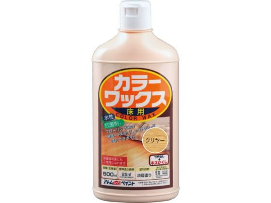 【商品説明】●塗るだけで傷隠しとつや出しが一度にできます。●抗菌剤配合で黄色ブドウ球菌や大腸菌に有効で持続性に優れています。【仕様】●サイズ：53×90×206mm●重量：620g●属性／仕上がり感／塗り回数：水性つやあり／2回塗り●用途：フローリングに付いてしまった、ペットの爪傷や家具の引きずりで出来た傷隠しとつや出しに●塗り面積：500ML：約25m2（タタミ枚数換算約15枚分）●表面乾燥時間：約20分〜30分【備考】※メーカーの都合により、パッケージ・仕様等は予告なく変更になる場合がございます。【検索用キーワード】アトムサポート　あとむさぽーと　1個　カラーワックス　500ml　クリヤー　カラーワックス　500ml　クリヤー　土木　建築資材　塗装　養生　内装用品　R254KZ塗るだけで傷隠しとつや出しが一度にできます。