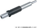 【マラソン限定★2000円クーポン&ポイント2倍】【お取り寄せ】MCC 立上げ管カッタ 25 VPC-25 配管用カッター ハサミ カッター 板金用工具 作業用...