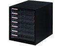 【お取り寄せ】ASTAGE ファイレックス レターケース M7 黒 #446016(3)