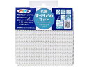 【レビュー投稿で100円OFFクーポン】【お取り寄せ】アサヒペン 抗菌すべりどめマット 10×10 WH 6枚 HS1-10 マット カーペット ラグ リビング...