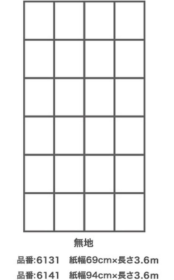 �ڥ�ӥ塼��Ƥ�100��OFF�����ݥ������̵���ڤ����󤻡ۥ����ҥڥ� UV3���㥢�������һ� 94��3.6 6141 ̵�� ��һ� ���� ���� ���� ���� ���ۻ��