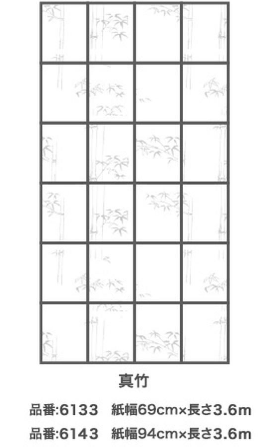 �ڥ�ӥ塼��Ƥ�100��OFF�����ݥ������̵���ڤ����󤻡ۥ����ҥڥ� UV3���㥢�������һ� 94��3.6 6143 ���� ��һ� ���� ���� ���� ���� ���ۻ��