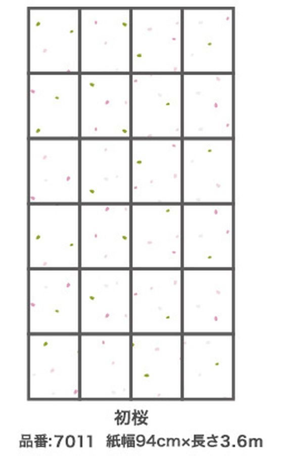 �ڥ�ӥ塼��Ƥ�100��OFF�����ݥ������̵���ڤ����󤻡ۥ����ҥڥ� UV2�ܺ��»� ��һ� 94��3.6 7011 ��� ��һ� ���� ���� ���� ���� ���ۻ��