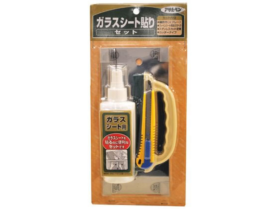 【商品説明】●水を使って貼るガラスシートを貼る作業に便利なセットです。●【用途】ガラスシートを貼る時の作業に。【仕様】●重量：238g　●セット内容：霧吹き（165ml）、ワッペンシート用おさえヘラ（150mm　）、ステンレスカット定規（220mm）、カッターナイフ●材質：霧吹き（スプレー）　［ボトル］ポリエチレン・［ディスペンサー、キャップ］ポリプロピレン／ワッペンシート用おさえヘラ　［柄］ABS・［ヘラ］　塩化ビニル／ステンレスカット定規　ステンレス／カッターナイフ　［ハンドル］　ABS・［刃］　カーボンスチール【備考】※メーカーの都合により、パッケージ・仕様等は予告なく変更になる場合がございます。【検索用キーワード】アサヒペン　あさひぺん　ASAHIPEN　ガラスシート貼りセット　ガラスシート貼りセット　948　R673KYガラスシートを貼るときに。