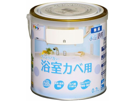 【レビュー投稿で100円OFFクーポン】【お取り寄せ】アサヒペン New水性インテリア浴室カベ 0.7L 白 塗料 塗装 養生 内装 土木 建築資材