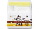 【お取り寄せ】アサヒペン ペット用滑り止めワックス 500mL 木床用ワックス ワックス 洗剤 清掃