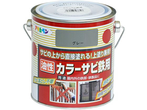【商品説明】●特殊防錆剤の配合により、サビを落とさずにサビの上から直接塗れます。●サビ止めと上塗りが同時にできる、速乾性の1回塗り塗料なので、塗装時間を大幅に短縮します。●シリコンアクリル樹脂が成分なので、耐候性に優れています。●消防法上の非危険物。【仕様】●内容量：0．7L●カラー：グレー（ねずみ色）●重量：1300g●標準塗り回数：1回塗り●光沢：ツヤあり●塗膜の仕上がり：不透明（下地を隠す）●塗料タイプ：シリコンアクリル樹脂サビ止め塗料●乾燥時間：夏期　1．5〜2時間／冬期　5〜6時間●塗り面積：6〜8m2　（タタミ3．6〜4．8枚分）【備考】※メーカーの都合により、パッケージ・仕様等は予告なく変更になる場合がございます。【検索用キーワード】アサヒペン　あさひぺん　ASAHIPEN　カラーサビ鉄用　0．7L　（グレー　（ねずみ色））　カラーサビ鉄用　0．7L　グレーねずみ色　R776KYサビの上から直接塗れる上塗り兼用サビ止め。