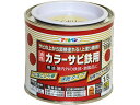 【お取り寄せ】アサヒペン カラーサビ鉄用 1/5L アイボリー