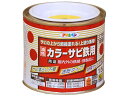 【お取り寄せ】アサヒペン カラーサビ鉄用 1/5L 黄色