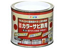 【お取り寄せ】アサヒペン カラーサビ鉄用 1/5L 白