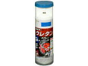 【お取り寄せ】アサヒペン 2液ウレタンスプレー 300mL ウルトラマリン