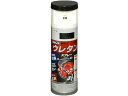 【お取り寄せ】アサヒペン 2液ウレタンスプレー 300mL ツヤ消し黒