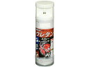 【お取り寄せ】アサヒペン 2液ウレタンスプレー 300mL 白 塗料 塗装 養生 内装 土木 建築資材