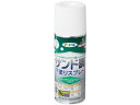 【お取り寄せ】アサヒペン サンド調下塗りスプレー 300mL ツヤ消し 白