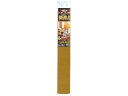 【レビュー投稿で100円OFFクーポン】【お取り寄せ】アサヒペン REALA 45×90cm RL-24 壁紙 模様替えシート 塗装 養生 内装 土木 建築資材