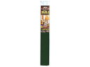 【レビュー投稿で100円OFFクーポン】【お取り寄せ】アサヒペン REALA 45×90cm RL-26 壁紙 模様替えシート 塗装 養生 内装 土木 建築資材