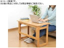 【メーカー直送】ファミリー・ライフ 木製折りたたみテーブル 高さ69cm NT 0330020【代引不可】