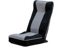 【レビュー投稿で100円OFFクーポン】【メーカー直送】ファミリー・ライフ 健康ストレッチ座椅子 ブラック 0377550【代引不可】【お客様組立】 座椅子 ソファ イス リビング家具 インテリア