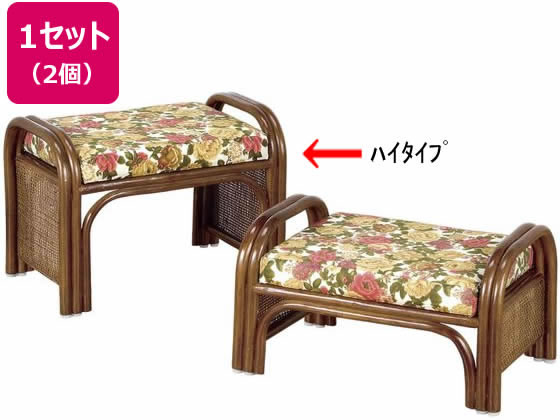 【ブラックフライデー限定★27日9:59迄店内ポイント2倍】【メーカー直送】ファミリー・ライフ 天然籐らくらく座椅子 ハイタイプ 2個組 03795【代引不可】...