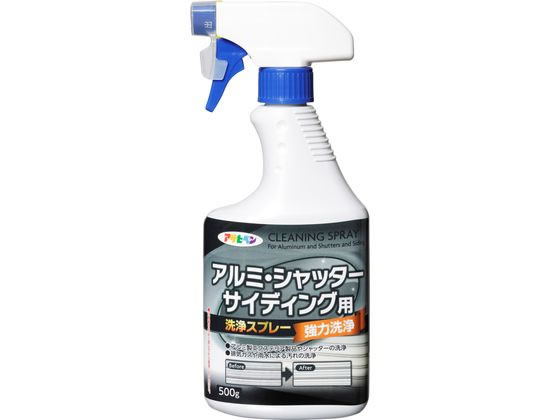 �A���~�E�V���b�^�[�E�T�C�f�B���O���X�v���[ 500g