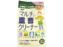 【マラソン限定クーポン★11日9:59迄ポイント2倍】ライオンケミカル ピクス マルチ重曹クリーナー 2kg キッチンクリーナー キッチン 厨房用洗剤 洗剤 清掃