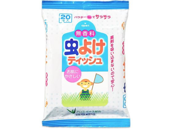 【ポイント2倍★22日20:00～27日9:59迄】 ライオンケミカル 虫よけウェットティッシュ無香料 20枚 虫除け 殺虫 防虫剤